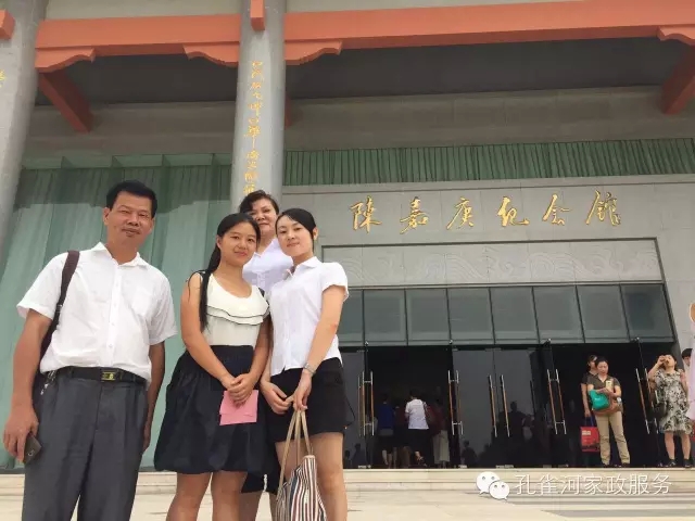 ҷ׌á2015BTм(ji)