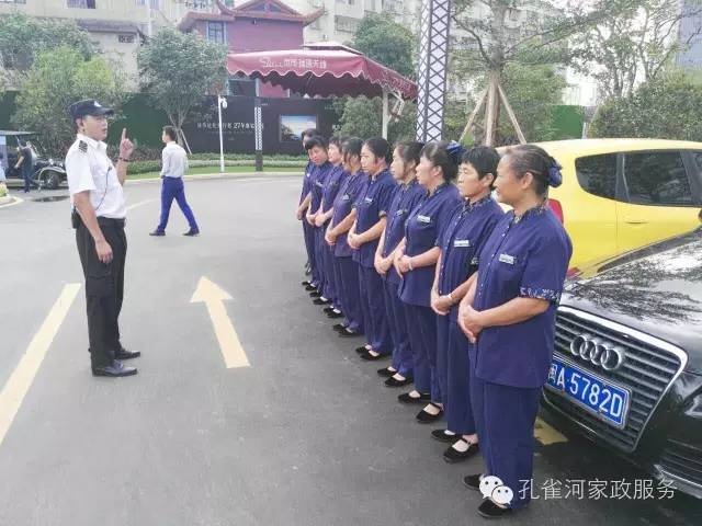 　為您梳妝，余香浸城