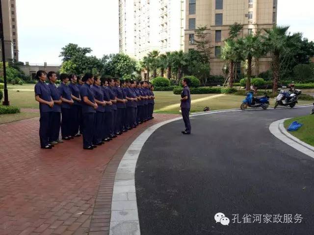 　為您梳妝，余香浸城