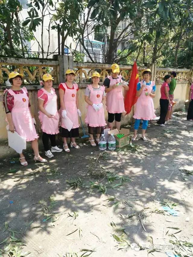 　為您梳妝，余香浸城