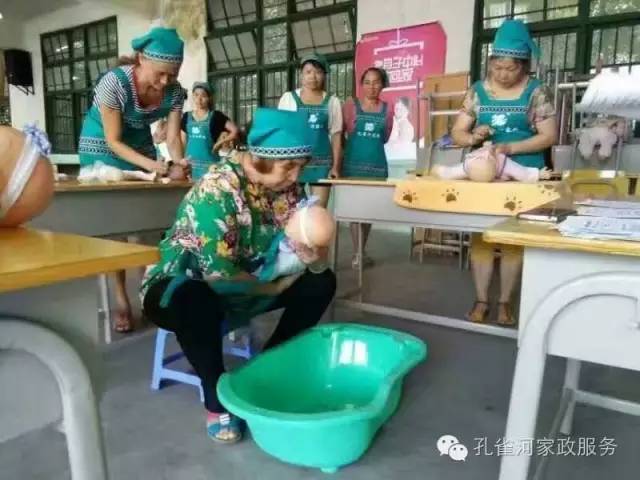 月嫂都拿高工資，我還這么低，香菇，藍(lán)瘦