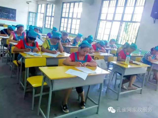 月嫂都拿高工資，我還這么低，香菇，藍(lán)瘦