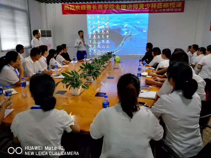 管理能力提升勢在必行，“贏在執(zhí)行”培訓打動人心