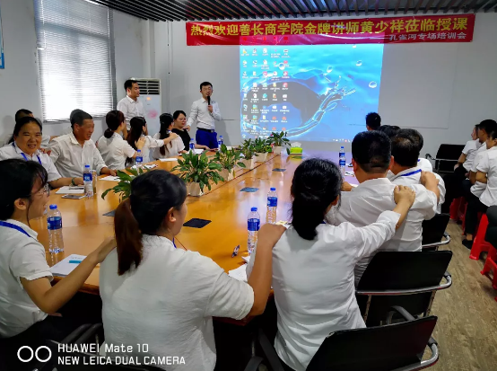 管理能力提升勢在必行，“贏在執(zhí)行”培訓打動人心