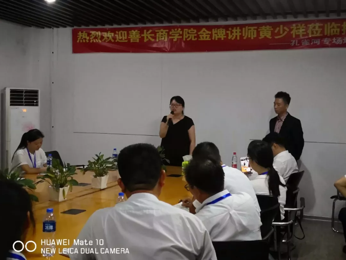 管理能力提升勢在必行，“贏在執(zhí)行”培訓打動人心