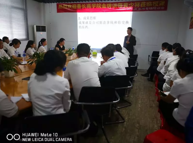 管理能力提升勢在必行，“贏在執(zhí)行”培訓打動人心