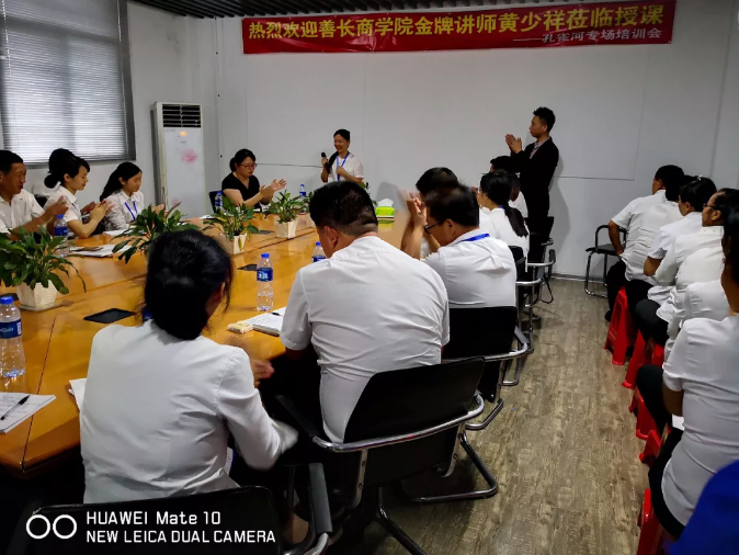管理能力提升勢在必行，“贏在執(zhí)行”培訓打動人心