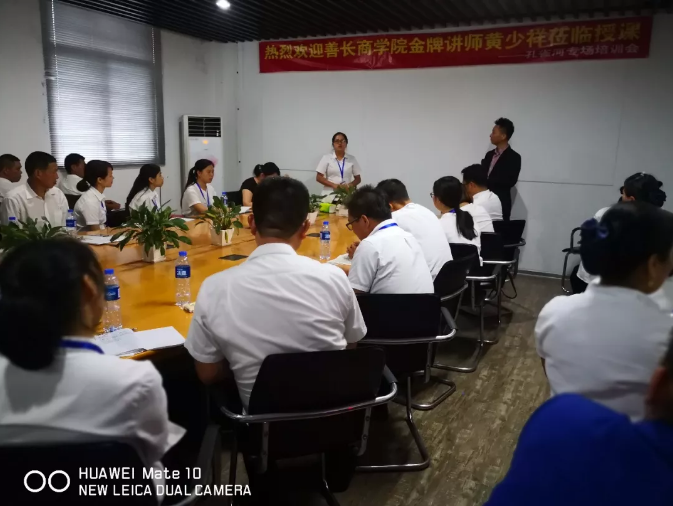 管理能力提升勢在必行，“贏在執(zhí)行”培訓打動人心