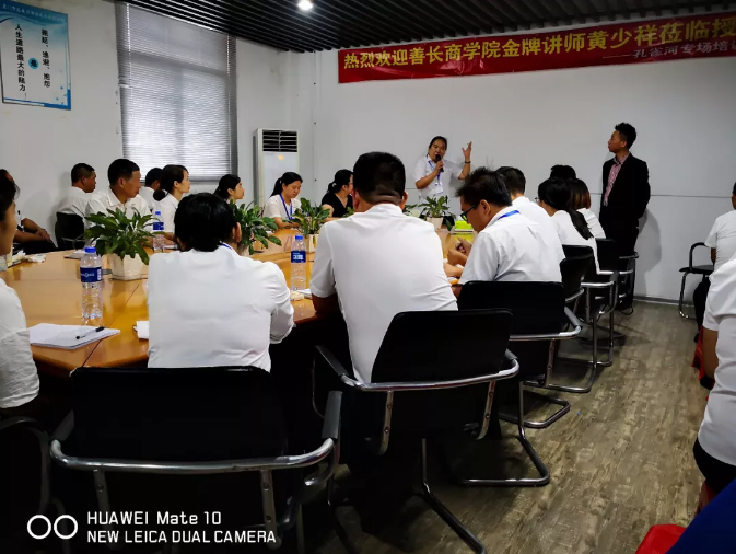管理能力提升勢在必行，“贏在執(zhí)行”培訓打動人心