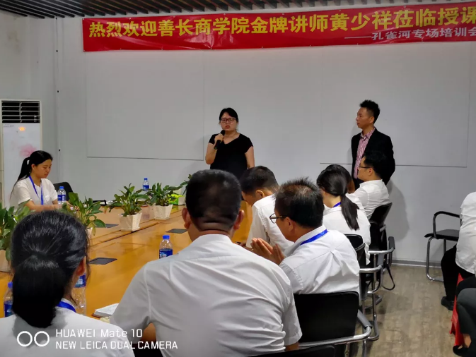 管理能力提升勢在必行，“贏在執(zhí)行”培訓打動人心