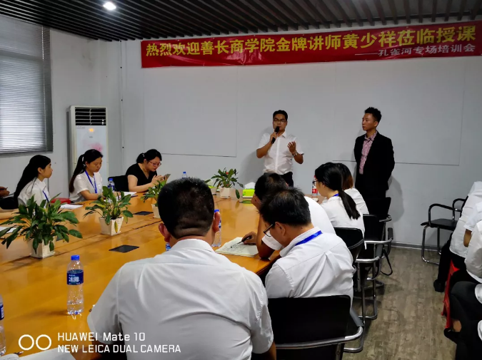 管理能力提升勢在必行，“贏在執(zhí)行”培訓打動人心