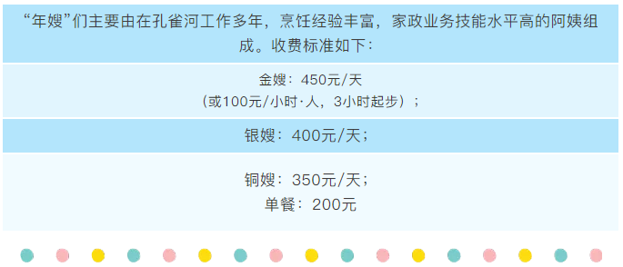 (ji)Rķ(yng)ȸɫɩ(w)