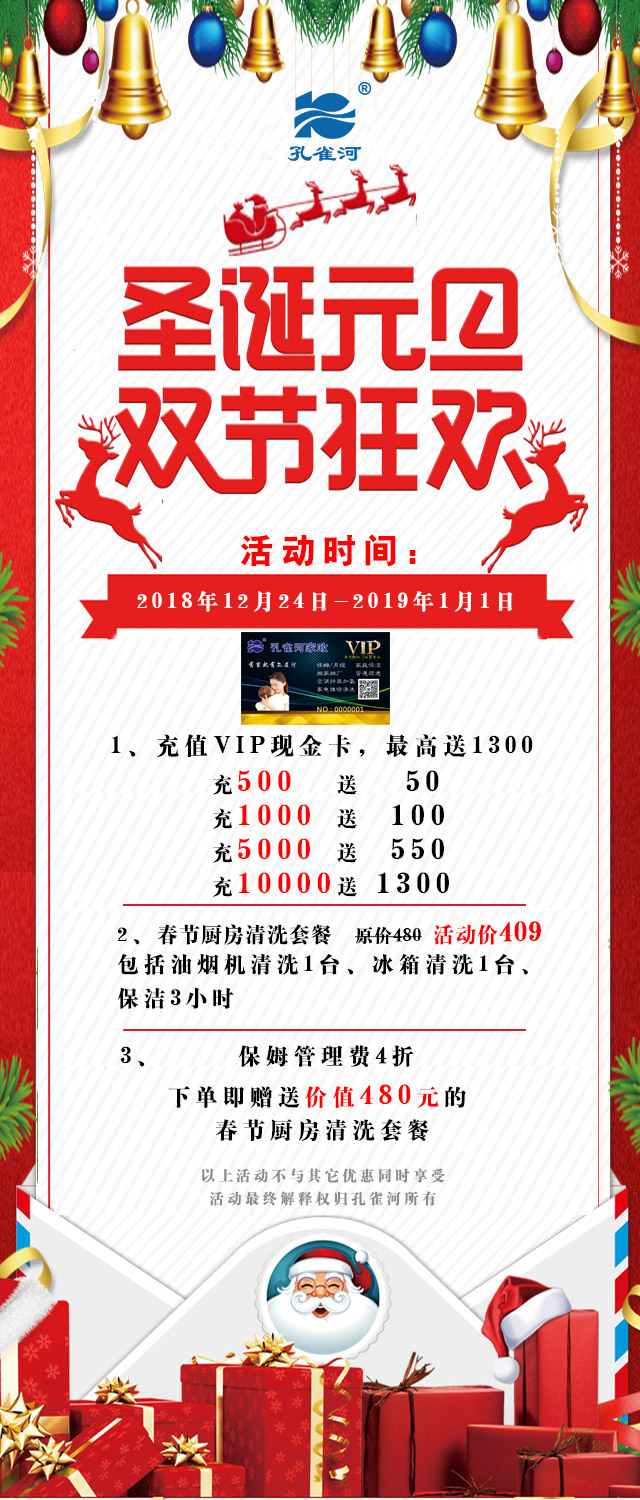 ʥQԪp(ji)gҪ⠻݁ˣ