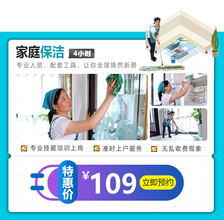 挣(chng)4Сr(sh)109Ԫsoُ(gu)ɣ