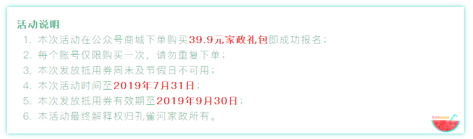 @BTL жYȸӰԪY39.9Ԫޕr