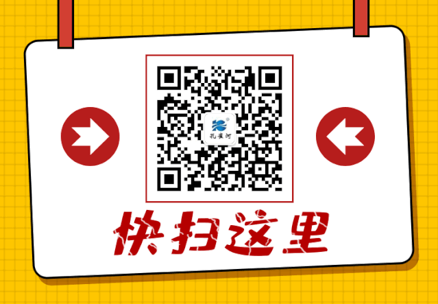 【通知】8月20日月嫂培訓(xùn)開(kāi)課啦!!!