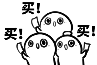 年終鉅惠“雙十二”，孔雀河省錢風(fēng)暴來襲！