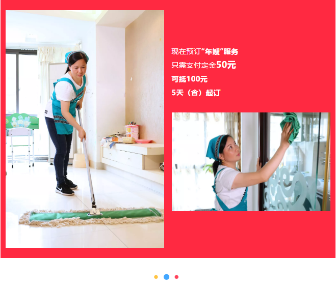 年終鉅惠“雙十二”，孔雀河省錢風(fēng)暴來襲！