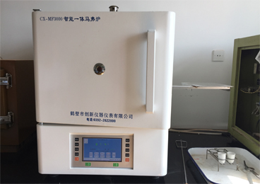 武威市質(zhì)量技術(shù)監(jiān)督局