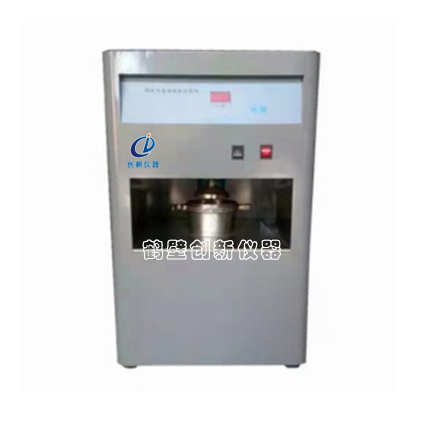 自動哈氏可磨性指數(shù)測儀